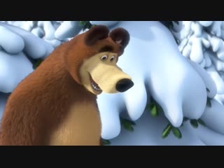 Пой с Машей. Про следы