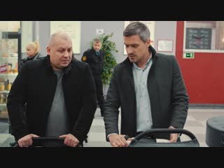 Кто отец Антошки