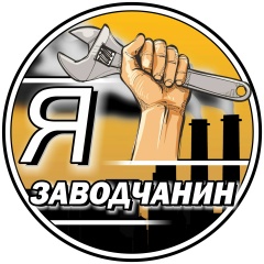 Group Avatar